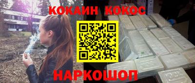 меф VHQ Первоуральск