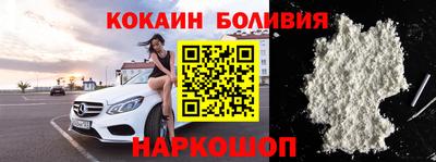 метамфетамин Пенза