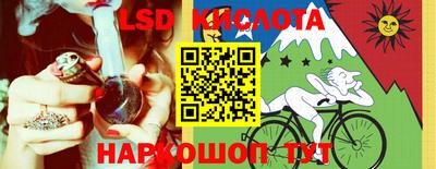 меф VHQ Первоуральск