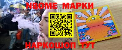 меф VHQ Первоуральск