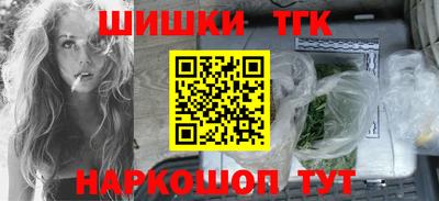 альфа пвп Партизанск