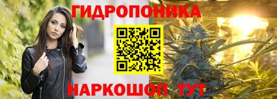 меф VHQ Первоуральск