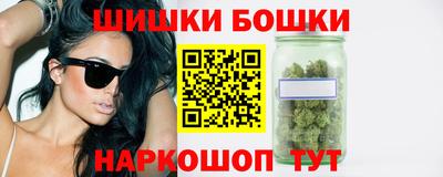 альфа пвп Партизанск