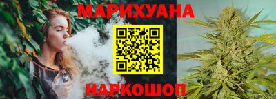 альфа пвп Партизанск