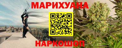 альфа пвп Партизанск