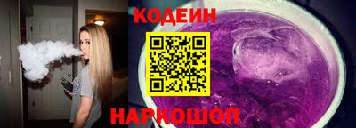 альфа пвп Партизанск