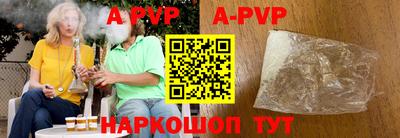 меф VHQ Первоуральск
