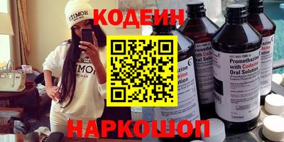 меф VHQ Первоуральск