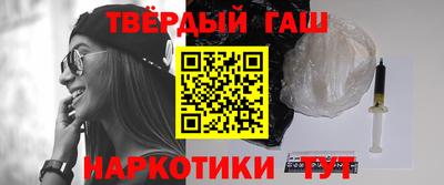 меф VHQ Первоуральск