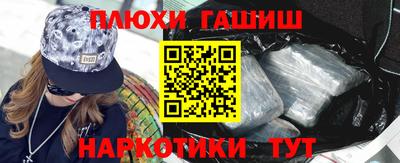 меф VHQ Первоуральск
