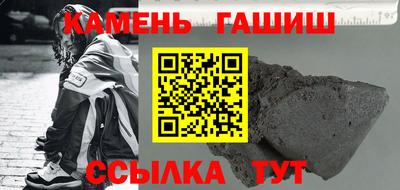меф VHQ Первоуральск