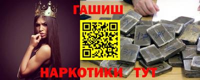 меф VHQ Первоуральск