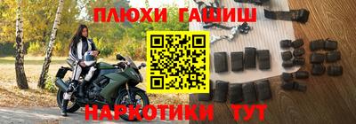 метамфетамин Пенза
